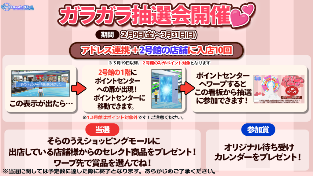 sora☆様確認用 あまい