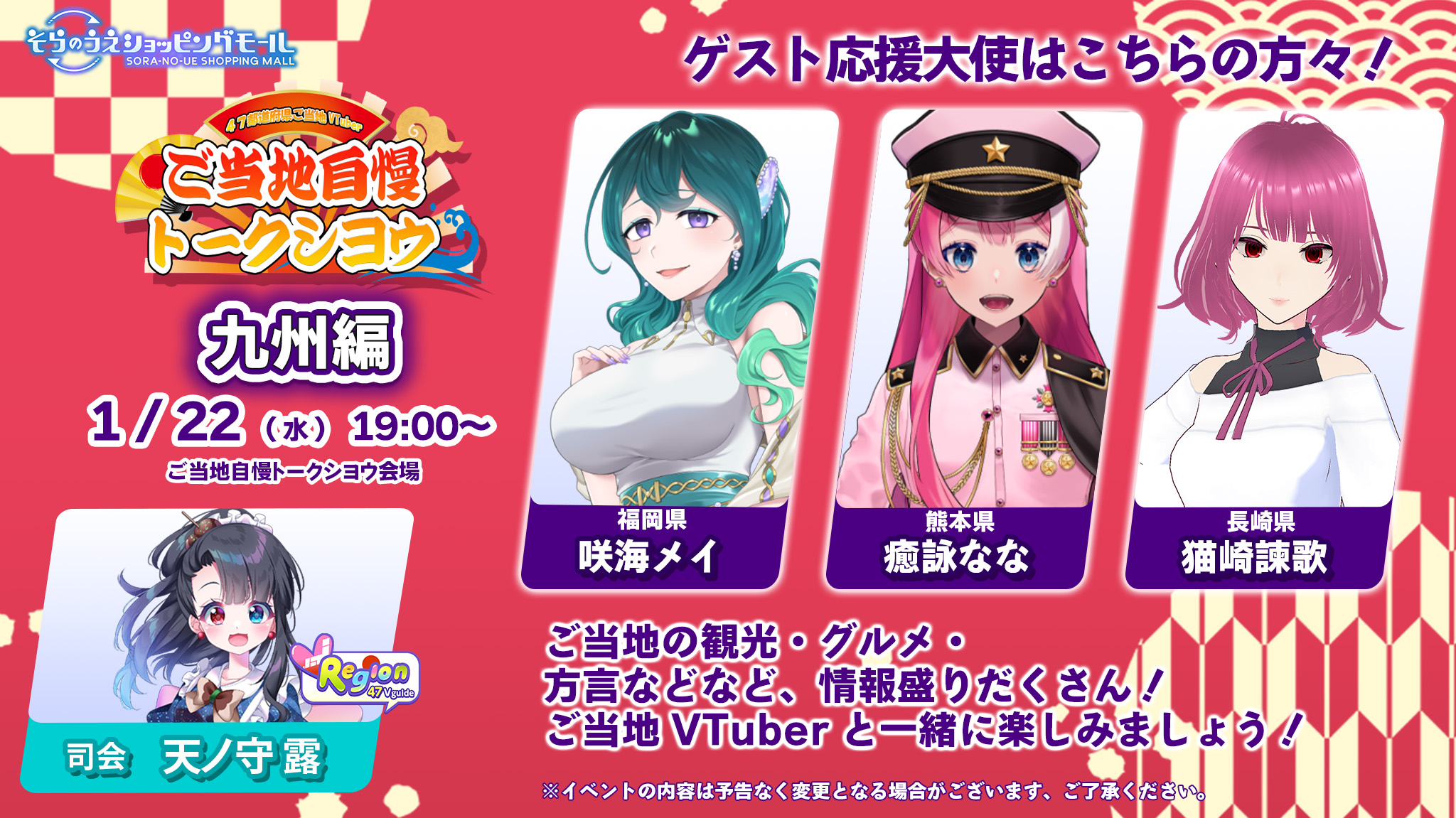 SORA様確認用❤️ sora さま用 SORA様確認用 Sora 様確認用