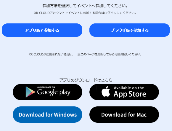 画像に alt 属性が指定されていません。ファイル名: .png